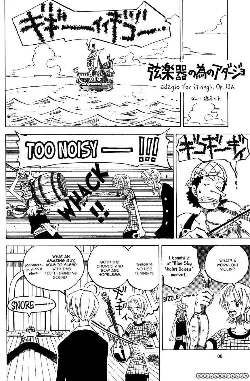 One Piece dj - Una Música Dolce Tocaba Chapter 1 6